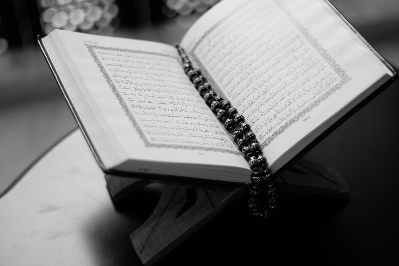 A Qur’an ready for reading