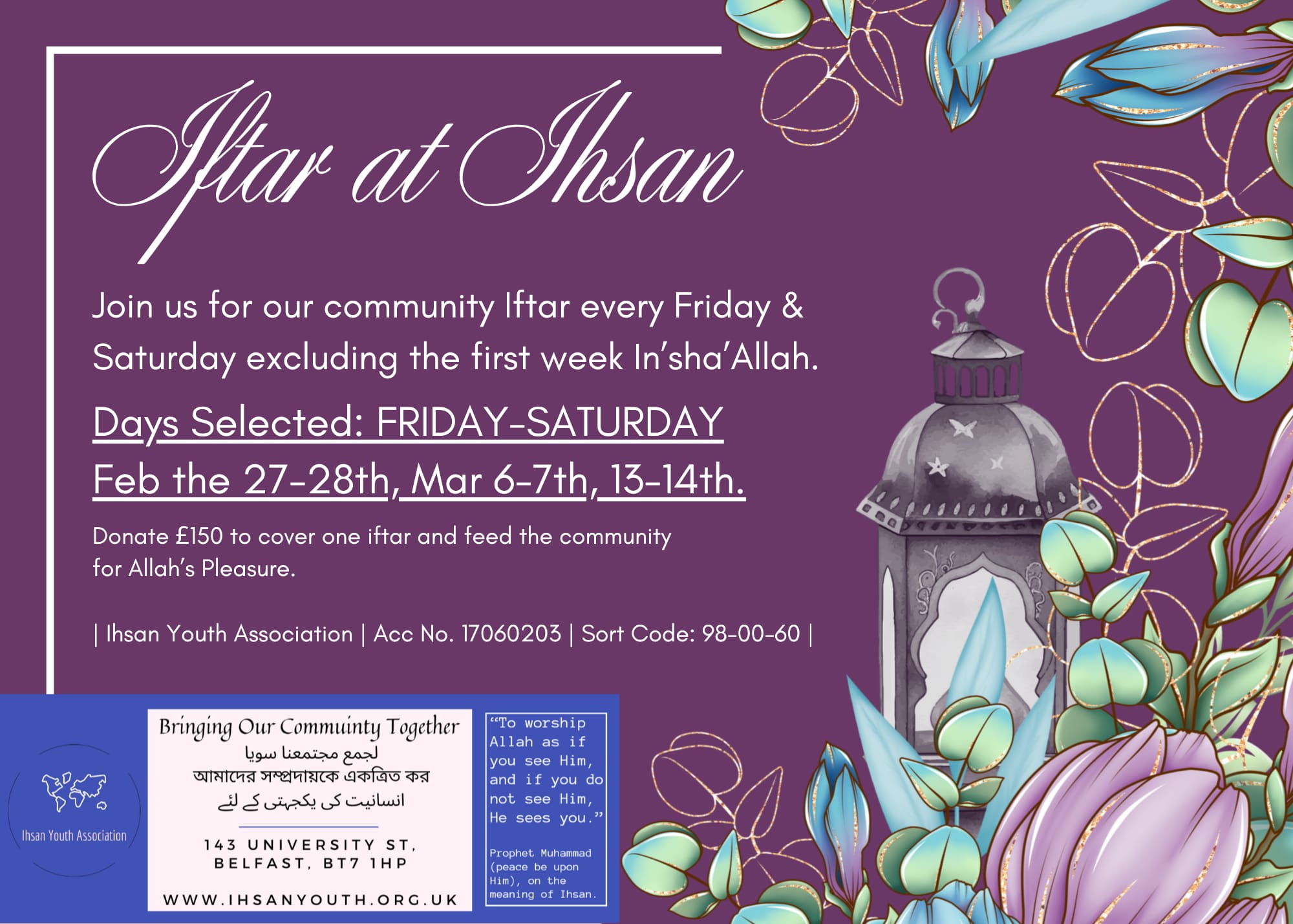 Iftar at Ihsan: the original Ramadan 2026 community invitation