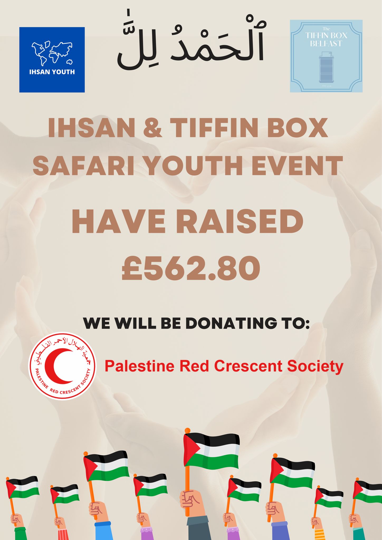 Ihsan and Tiffin Box announcement confirming £562.80 raised and naming Palestine Red Crescent Society as the intended recipient